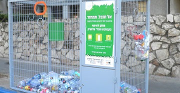 Recycling műanyag palackok, mind a technológia újrahasznosítás újrahasznosított PET (műanyag palackok) Recycling műanyag palackok, mind a újrahasznosított PET újrahasznosítási technológia