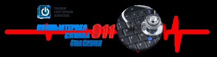 Eredeti laptop elindítása (kezdeti) Az első laptop elindítása
