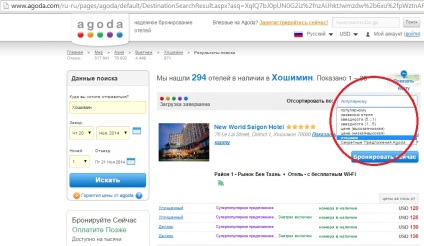 Népszerű Agoda erőforrás (népszerűbb) A népszerű erőforrás Agoda