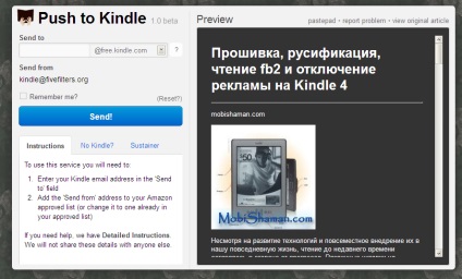 Regisztráció Kindle 4 és olvassa oldalakat a készülék