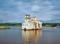 Rybinsk víztározó - Magyarország