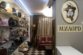 Salon kutyák Szépségszalon kutyák, fodrász kutyák, Pet szőrtelenítés Services (kutya) Salon kutyák Szépségszalon kutyák, fodrász kutyák, Pet szőrtelenítés szolgáltatások