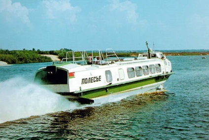 Szárnyashajók (rakéták, meteorok, stb) (a bíróság) Szárnyashajók (rakéták, meteorok, stb)