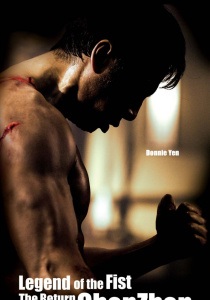 Reign of Assassins (2010) - néz online (online) Reign of Assassins (2010) - Watch Online