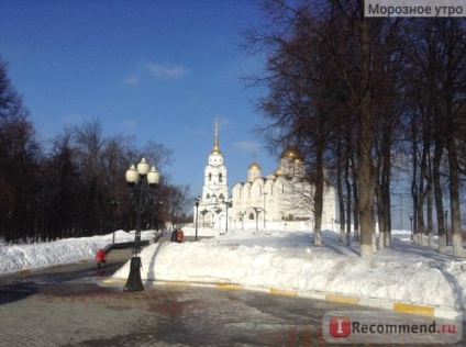 A Nyizsnyij Novgorod régióban, Magyarországon - „autóval