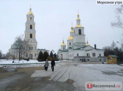 A Nyizsnyij Novgorod régióban, Magyarországon - „autóval