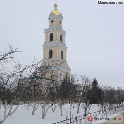 A Nyizsnyij Novgorod régióban, Magyarországon - „autóval