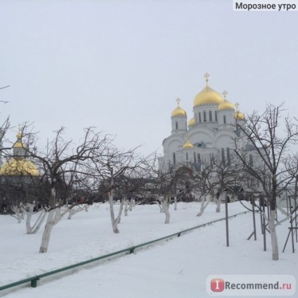 A Nyizsnyij Novgorod régióban, Magyarországon - „autóval