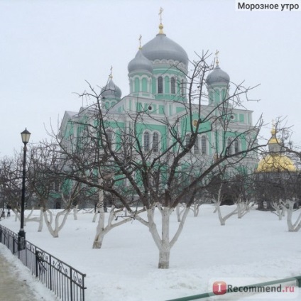 A Nyizsnyij Novgorod régióban, Magyarországon - „autóval