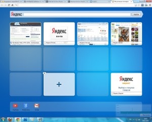 Yandex bár a Mozilla Firefox, Google Chrome, Opera, Internet Explorer Yandex