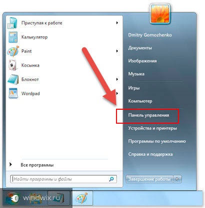 Nyelvi csomag a Windows 7 - hogyan kell letölteni és telepíteni