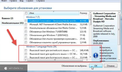 Nyelvi csomag a Windows 7 - hogyan kell letölteni és telepíteni