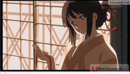 Anime neved - Kimi nem na wa - «- ha látjuk egymást, majd rájönnek, hogy élsz, hogy nekem (Anime) Anime neved - Kimi nem na wa - «- ha látjuk egymást, majd rájönnek, hogy élsz, hogy nekem