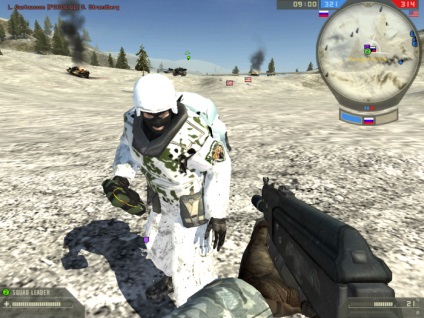 Battlefield 2 bf2_obnovlenie - fájlok - javítás, demo, demo, divat, kívül, crack letöltés (harctéri) Battlefield 2 bf2_obnovlenie - fájlok - javítás, demo, demo, divat, kívül, crack letöltés