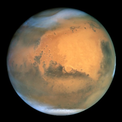Will Mars látható a föld, іmho log (szárazföldi) Will Mars látható a föld, іmho Journal