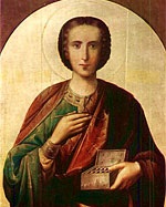Gyógyító Panteleimon, Szent Szűz kolostor Holosiivskyi