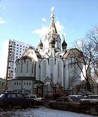 Kápolna Szent Panteleimon a régi Moszkva (Panteleimon) Kápolna Szent Panteleimon a régi Moszkva