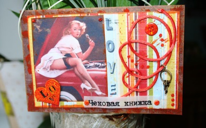 Checkbook vőlegény visszavásárolni, ami (a vőlegény) Checkbook vőlegény visszavásárolni mi ez
