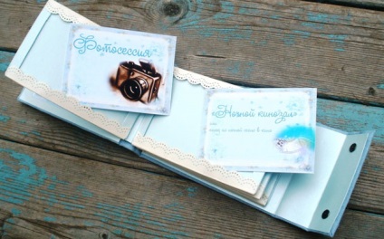 Checkbook vőlegény visszavásárolni, ami (ellenőrzések) Checkbook vőlegény visszavásárolni mi ez
