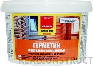 Hogyan és milyen módszerrel a legjobb közelről egy repedés a gerenda, realconstruct (jobb) Hogyan és milyen módszerrel a legjobb közelről egy repedés a gerenda, realconstruct