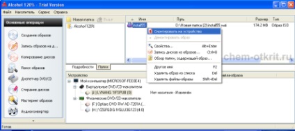 A nyitott MDF, részletes utasításokat és a program kiválasztása (képernyőképek) A nyitott MDF, részletes utasításokat és válogatott programok