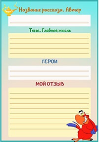 Olvasó blog (blog olvasók röviden) olvasó blog