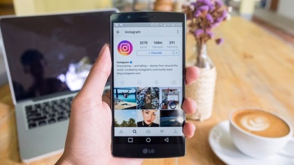 Mi Instagram és mire van szükség (kötelező) Mi Instagram és mire van szükség