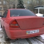 Mi borotválkozás autó, vagy hogy miért távolítja el az összes ikonok topzhyr (ikonok) Mi borotválkozás autó, vagy hogy miért távolítja el az összes ikon topzhyr