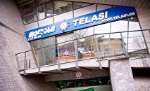 Nap jelenség a Kazan ikon az Istenanya a történet, az imádság, csodák (ikonok) Nap jelenség a Kazan ikon az Istenanya a történet, az imádság, csodák