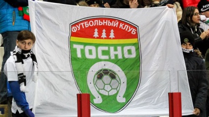 Dmitry Parfenov „a” Tosno „karakteres, a fiúk nagyon aggódik az eredmény” (fiú) Dmitry Parfenov „a” Tosno „karakteres, a fiúk nagyon aggódik az eredmény”