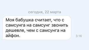 Húsz évvel őrmester (Sgt. Szergej Burnaev) Húsz éves őrmester