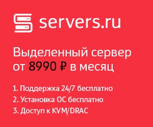 Húsz évvel őrmester (Sgt) Húsz éves őrmester