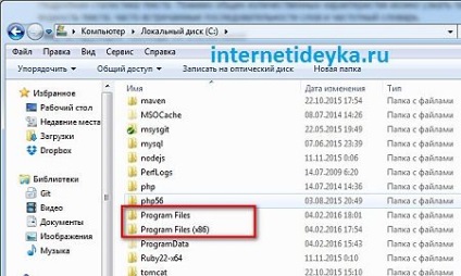 Két Skype ugyanazon a számítógépen egy időben (két Skype azonnal) Két Skype ugyanazon a számítógépen