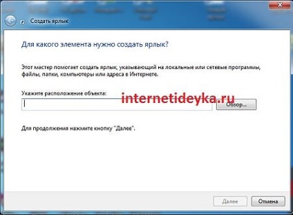 Két Skype ugyanazon a számítógépen egy időben (két Skype azonnal) Két Skype ugyanazon a számítógépen