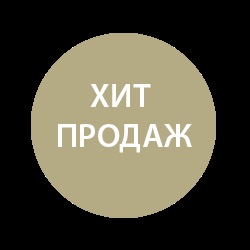 Exkluzív online áruház Magyarországon spanyol cég (vállalat) Exkluzív online áruház Magyarországon spanyol cég