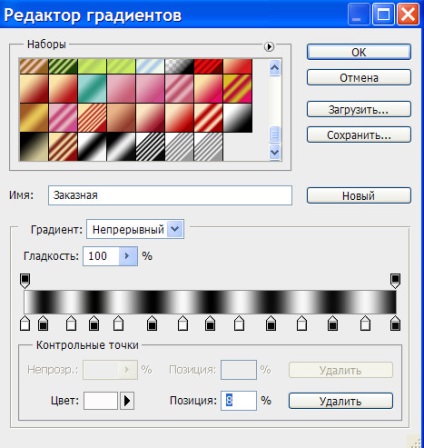 Fantasy Photoshop (a képen egy másik világ) Fantasy Photoshop