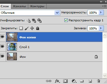 Fantasy Photoshop (radír lágy széle) Fantasy Photoshop