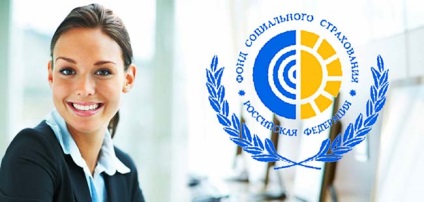 Társadalombiztosítási Alap (SIF) magyar álláspont az alap, jelentések, kifizetések, a (pozíció) Társadalombiztosítási Alap (SIF) magyar álláspont az alap, adatszolgáltatási, a kifizetéseket,