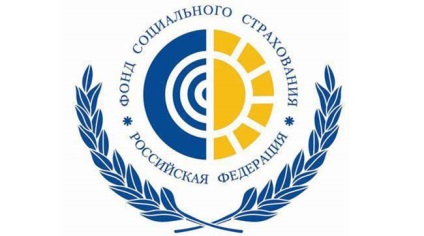 Társadalombiztosítási Alap (SIF) magyar álláspont az alap, jelentése, hozzájárulások (Alap) Társadalombiztosítási Alap (SIF) magyar álláspont az alap, adatszolgáltatási, a kifizetéseket,