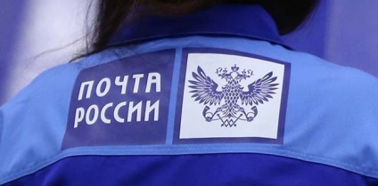 Társadalombiztosítási Alap (SIF) magyar álláspont az alap, jelentése, hozzájárulások (Alap) Társadalombiztosítási Alap (SIF) magyar álláspont az alap, adatszolgáltatási, a kifizetéseket,