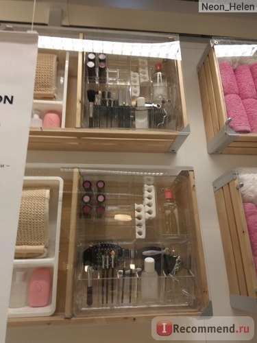 GODMORGON doboz rekesz, átlátszó IKEA IKEA - «abban a pillanatban ez az én ideális módja