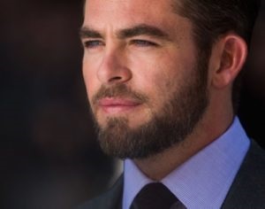 Hollywood szakáll, hogyan kell csinálni, amit Brett Instumenty hogy tartsa a formáját, valamint a gondozási és (ellátás) Hollywood szakáll, hogyan kell csinálni, amit Brett Instumenty hogy tartsa a formáját, valamint az ellátás és a