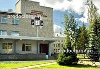Kórház - 9 orvosok, 5 véleménye, Dubna (város) Kórház - 9 orvosok, 5 véleménye, Dubna