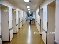 Kórház - 9 orvosok, 5 véleménye, Dubna (város) Kórház - 9 orvosok, 5 véleménye, Dubna