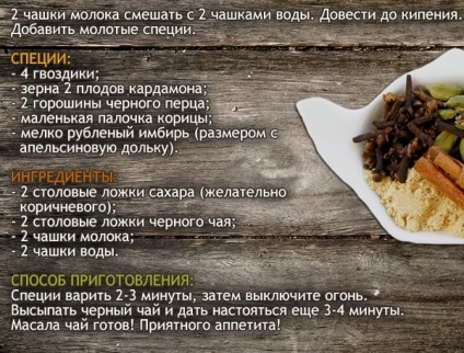Gomba haszon és kár (károk) Gomba előnyök és ártalmak