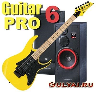 Guitar pro soundbanks r370, ingyenesen letölthető (MIDI ASCII MusicXML) Guitar pro soundbanks r370, ingyenesen letölthető