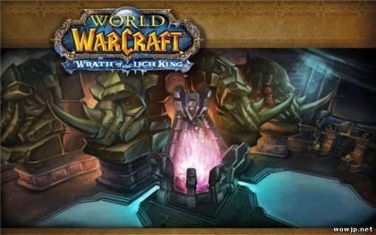 Gundrak taktika - wow jp (wowjp) Gundrak taktika - wow jp
