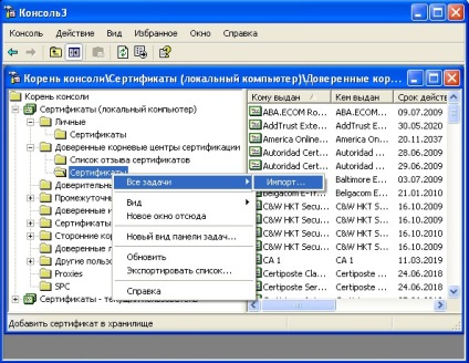 Handcode létre openssl tanúsítványok