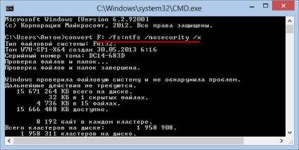 Hogyan formázza a flash meghajtót NTFS és éget több mint 2 GB file szolgáltató központ sáfrány