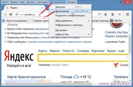 Hogyan javíts hibákat Shockwave Flash és állandó kudarc a modul, egy számítógépes probléma (megszünteti összeomlik Shockwave Flash modul) Hogyan javíts hibákat Shockwave Flash és állandó meghibásodások a modul, a számítógép probléma